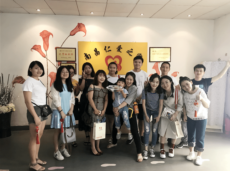 以愛之名　給你溫暖 ——“小桔燈”微公益在行動(dòng)