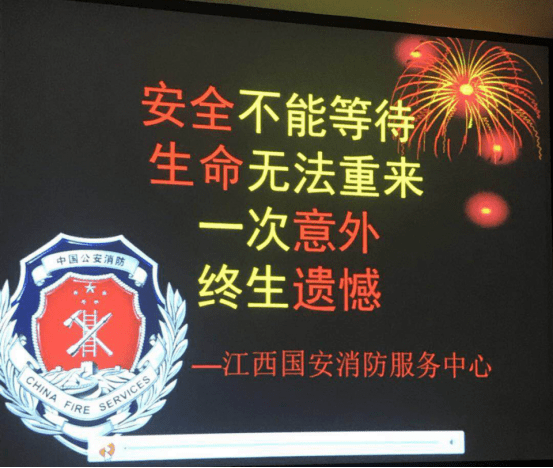聚焦|面對(duì)生死抉擇，他竟做出了如此舉動(dòng)！